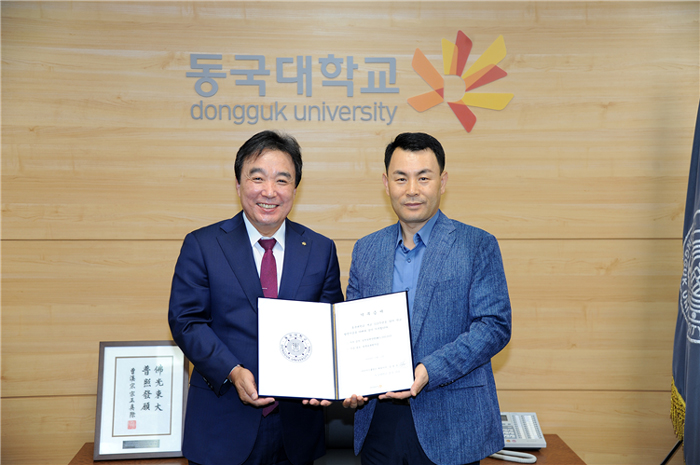 인이스홀딩스 이미지