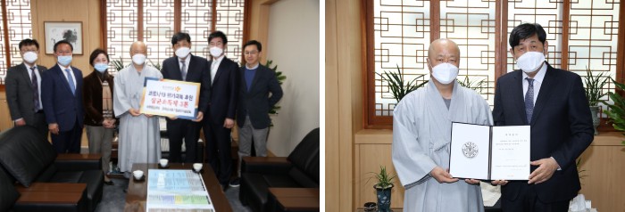 세원종합관리 이미지