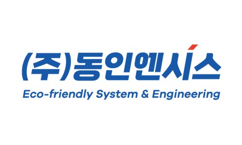 (주)동인환경 이미지