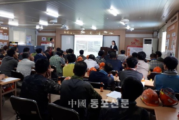 창업교육협동조합 이미지