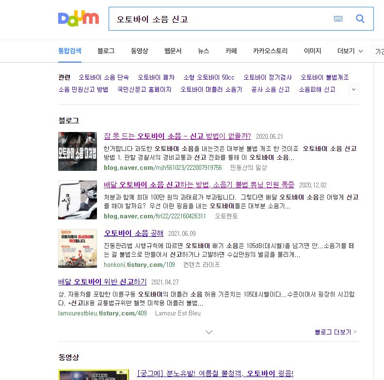 세은여행사 이미지