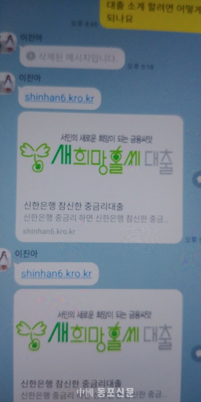 세은여행사 이미지