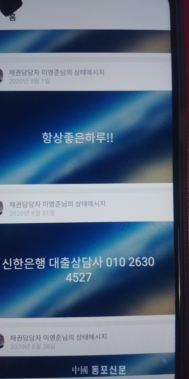 세은여행사 이미지