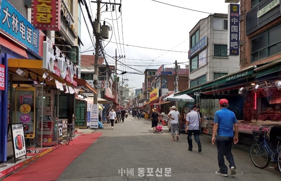 동포여행사 이미지