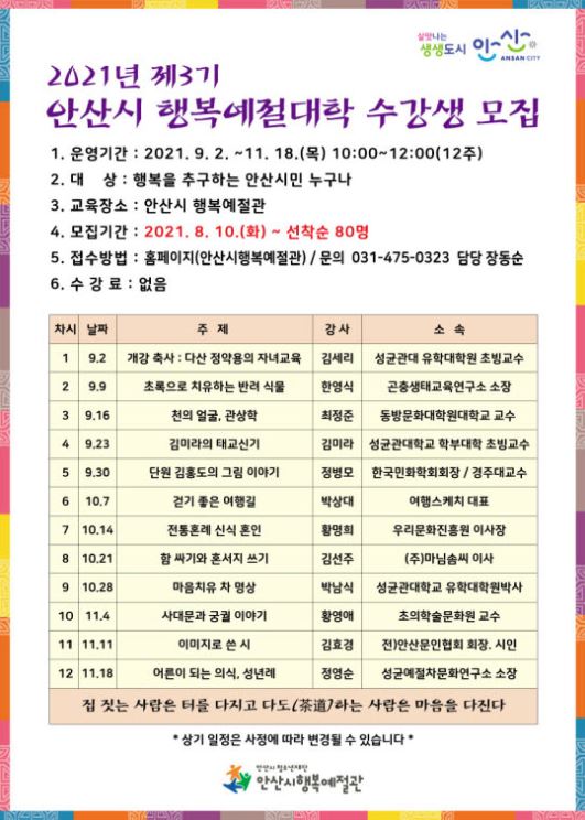 세은여행사 이미지