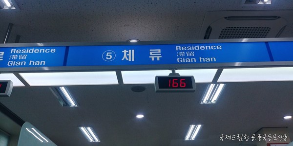 세은여행사 이미지