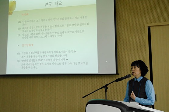 한민족통일문화센터 이미지