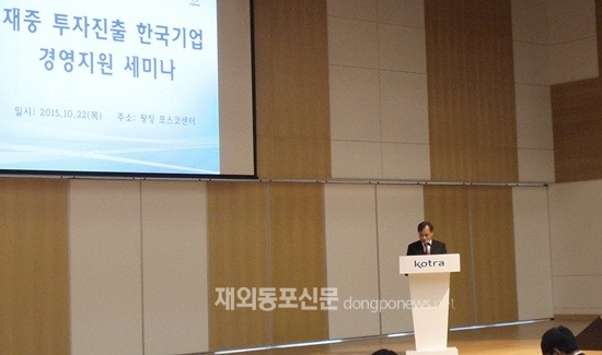 한국경영지원센터 이미지