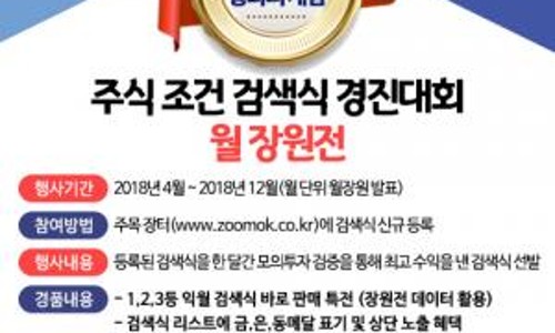 (주)한맥소프트웨어 이미지