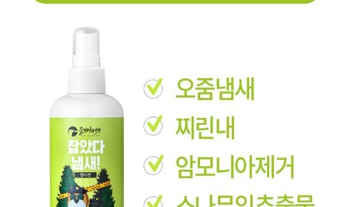 마이펫30 이미지