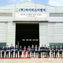 (주)마이다스그룹 이미지