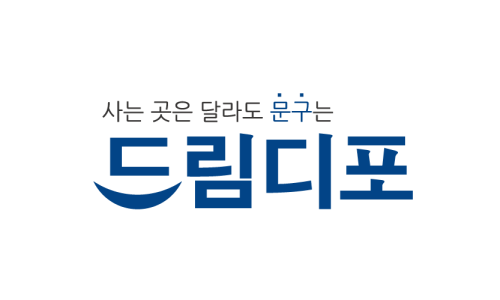 드림디포시흥 이미지