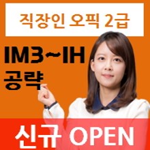 다름에듀 이미지