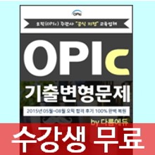 다름에듀 이미지