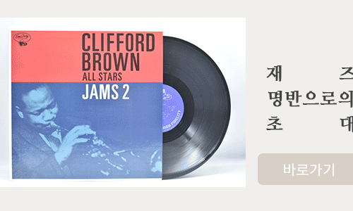 LP그루브 이미지