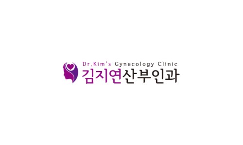 김지연산부인과 이미지