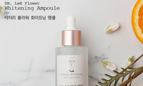 닥터리코스메틱 이미지