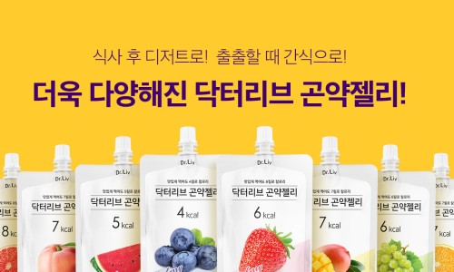 닥터조이 이미지