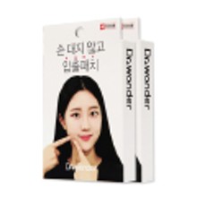 원더네일 이미지