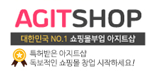 ?src=%22http%3A%2F%2Fwww.dsimg.kr%2Fagitshop%2Fimages%2Fetc%2Ftop_n_logo.gif%22&type=m10000_10000