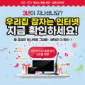 바론컴퍼니 이미지