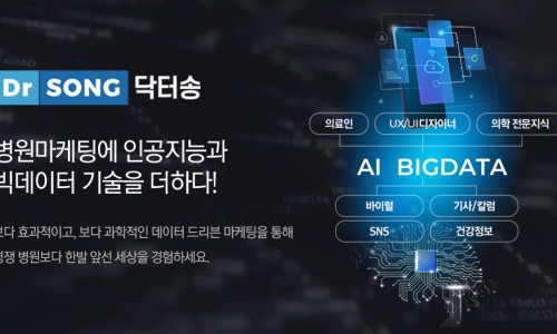 다인이비인후과병원 이미지