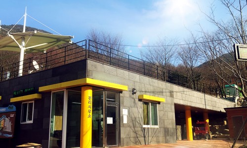 비슬산자연휴양림 이미지