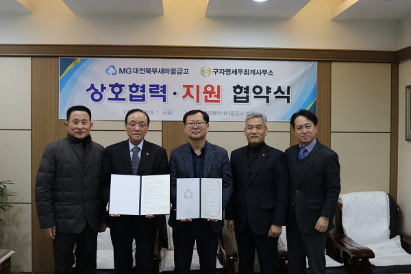 법무사김영택사무소 이미지
