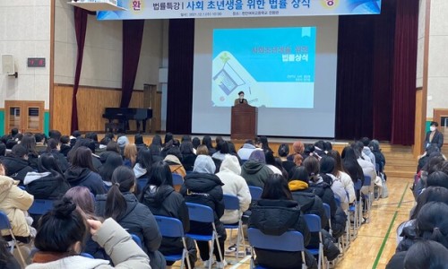 변호사임이랑법률사무소 이미지