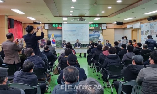 미래정수산업 이미지