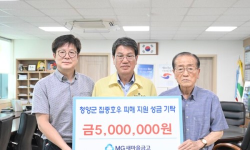 청양연탄 이미지