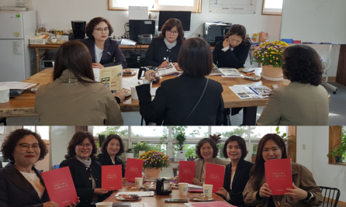 차오름협동조합 이미지