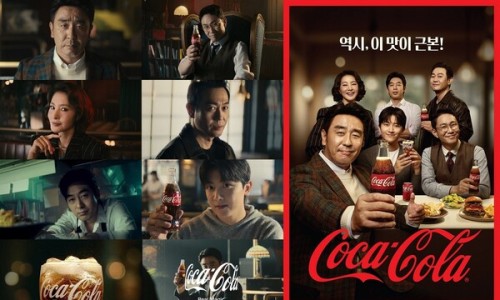 일간유통 이미지