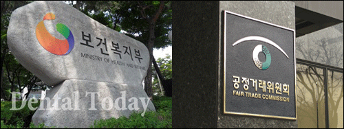 중구의료소비자생활협동조합 이미지
