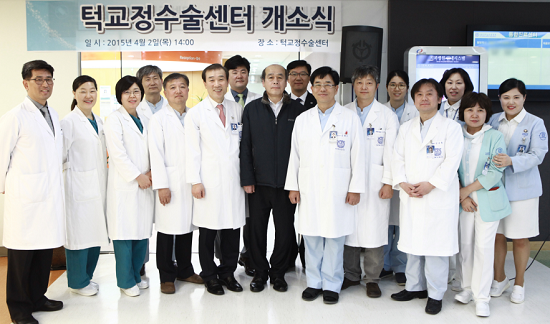 열린치과병원 이미지