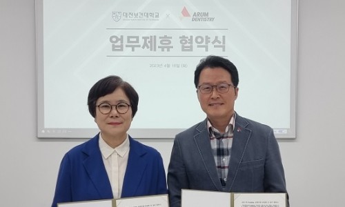 아름인력 이미지