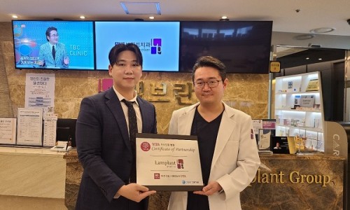 램브란트치과의원 이미지
