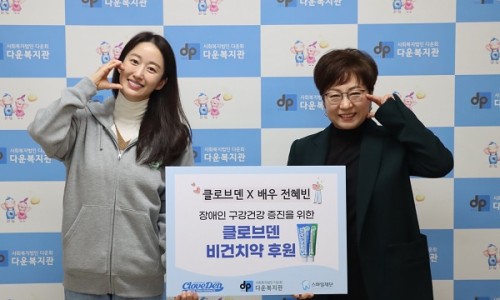 악어새플래닛 이미지