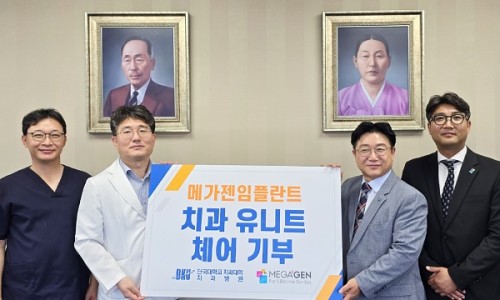 열린치과병원 이미지