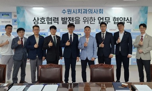 에스에이치컨설팅 이미지