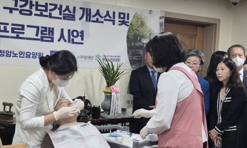 청암노인요양원 이미지