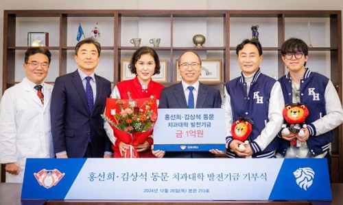 조은부부치과의원 이미지