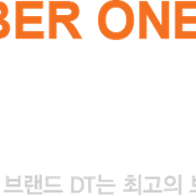 세기자동차정비 이미지