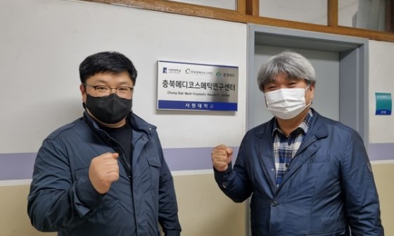 B.K코스메틱 이미지