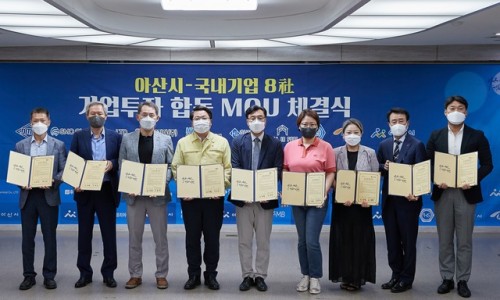 에스엠씨케미칼(주) 이미지