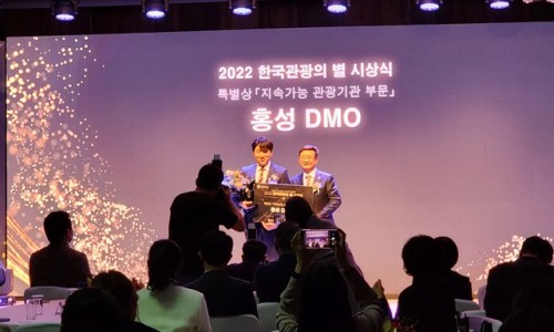 행복한 여행 주식회사 이미지