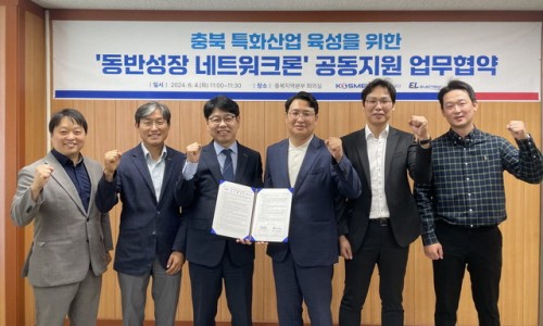 주식회사 라이프시맨틱스 이미지