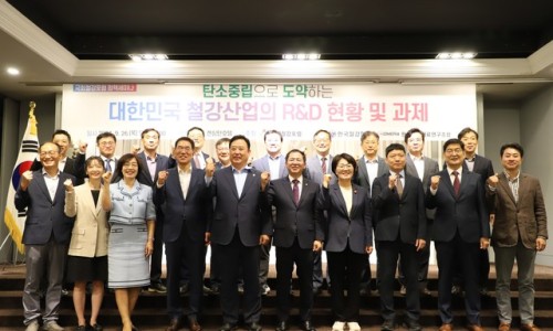 (주)동양탄소 이미지