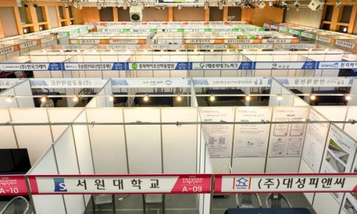 엠에이그룹 이미지