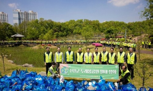 깨끗한환경 이미지